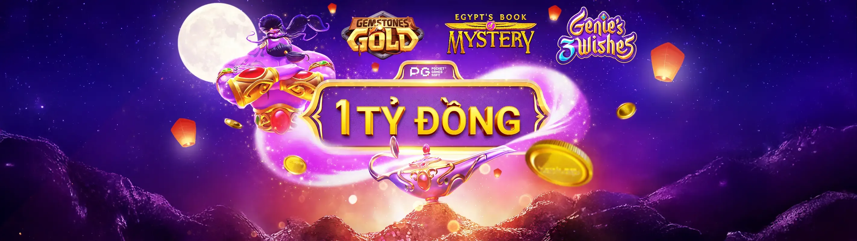 Hình ảnh bảo mật 1win app Android, bảo vệ dữ liệu và quyền riêng tư người dùng